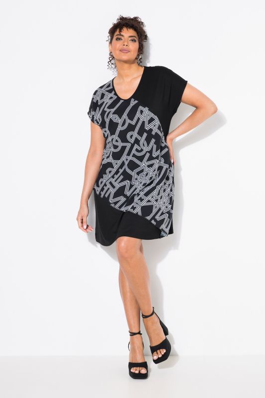 Robe en jersey, voile en mousseline, décolleté en V et manches courtes