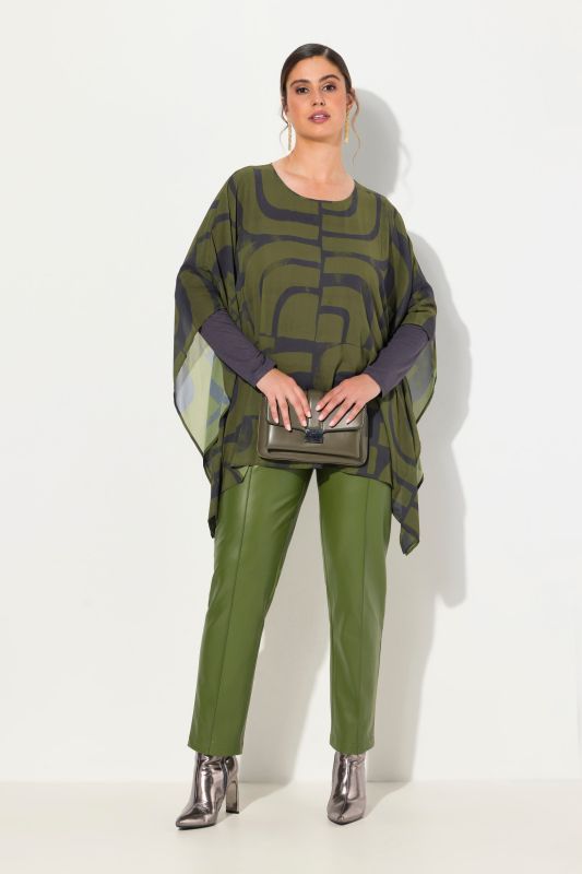 Tunique oversize avec effet de superposition, décolleté rond et manches courtes