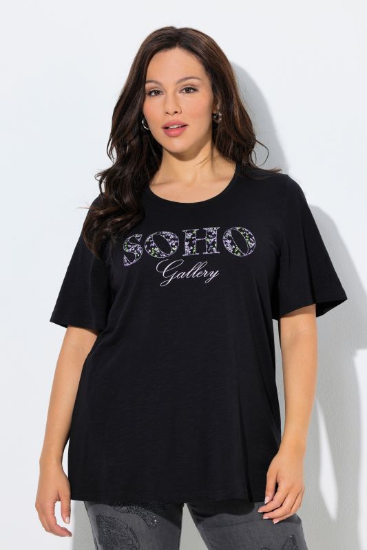 T-shirt avec message, col rond et manches courtes cloche, coupe évasée