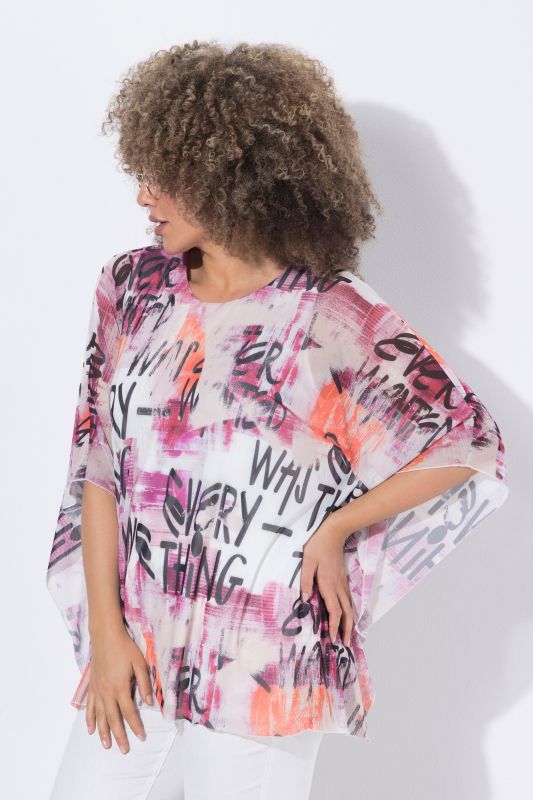 Blouse en tulle doublée, coupe oversize, décolleté rond et manches courtes