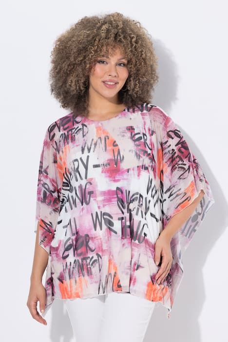 Blouse en tulle doublée, coupe oversize, décolleté rond et manches courtes