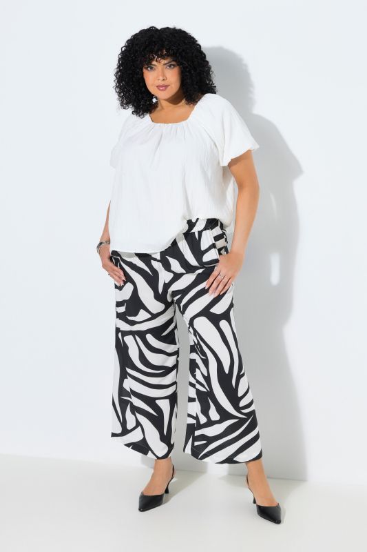 Jupe-culotte, motif zébré, jambe large et taille élastique