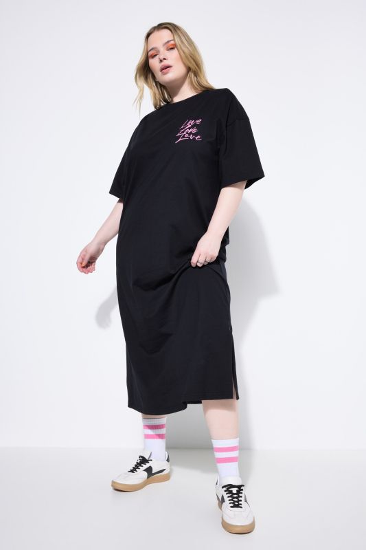 Robe en jersey / T-shirt long oversize, imprimé dans le dos