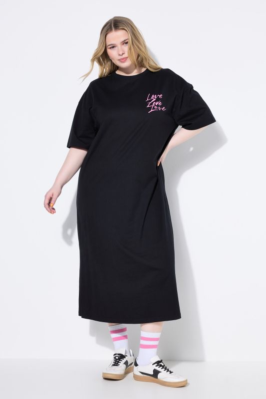 Robe en jersey / T-shirt long oversize, imprimé dans le dos