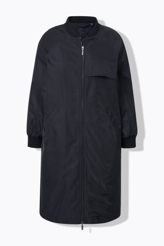 Veste d'intérieur