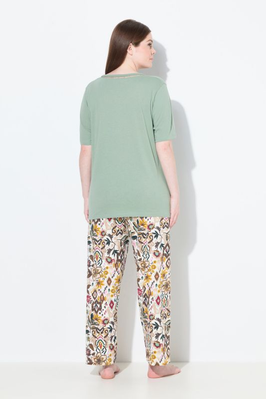 Pyjama