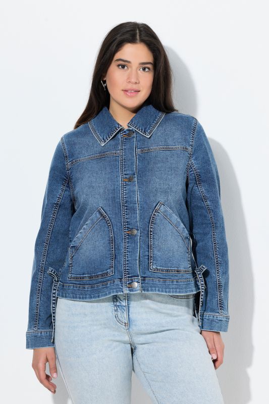 Veste d'intérieur