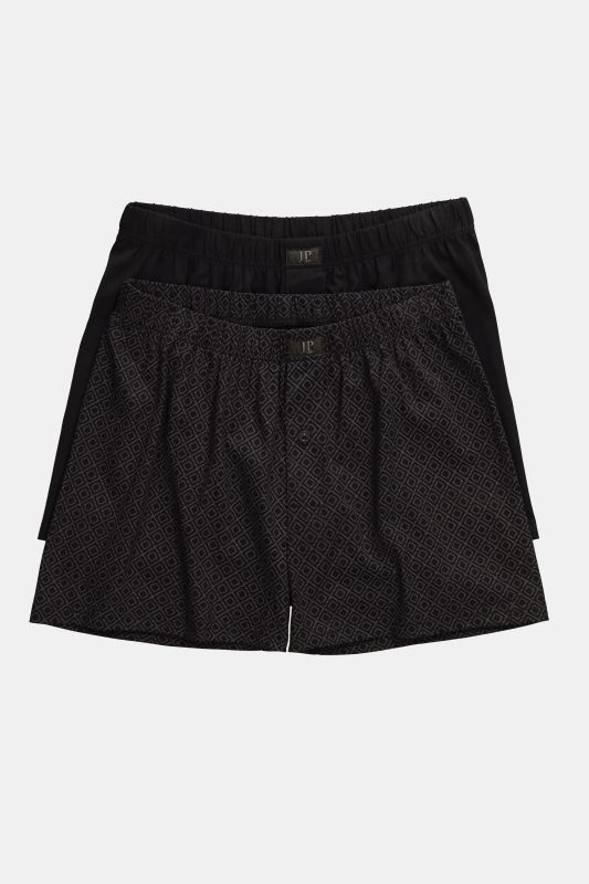 Lot de 2 boxers en jersey, coupe large