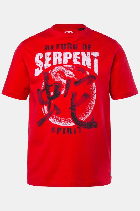 T-shirt JP 1880, manches courtes et imprimé poitrine - jusqu'au 8&nbsp