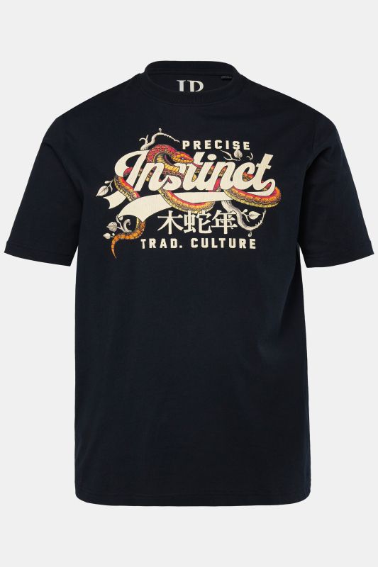 T-shirt JP 1880, manches courtes et imprimé poitrine - jusqu'au 8&nbsp