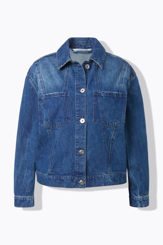 Veste en jean oversize