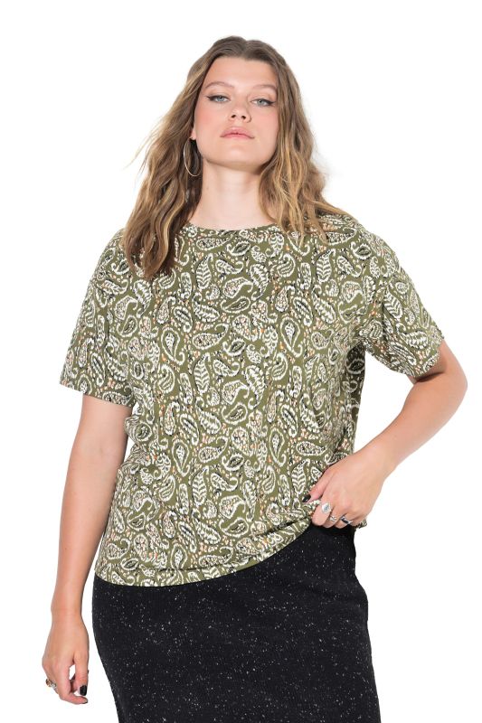 T-shirt oversize, imprimé cachemire