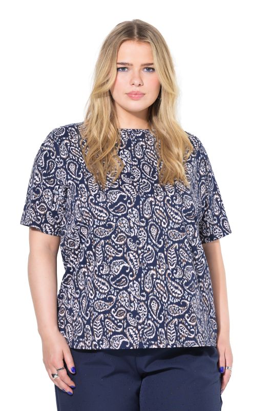 T-shirt oversize, imprimé cachemire