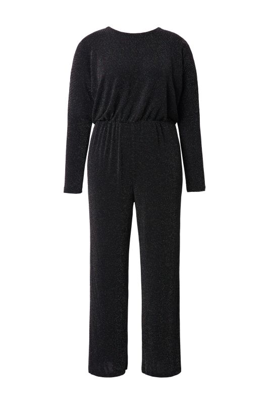 Combinaison scintillante oversize, jambe large