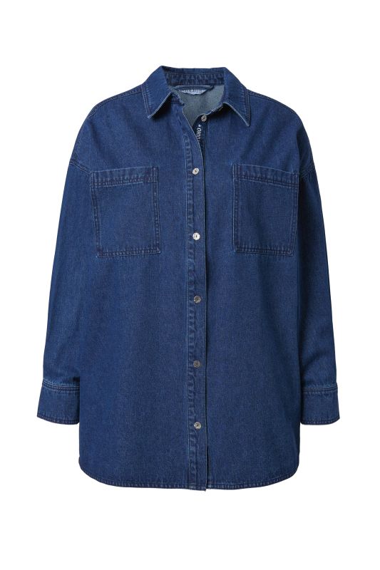 Chemise en jean oversize. Broderie sur la patte de boutonnage