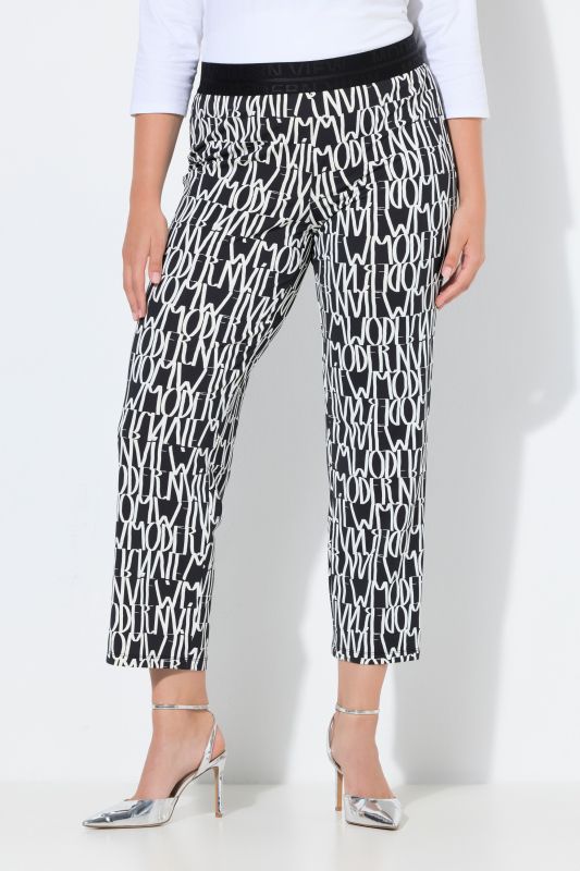 Pantalon Sienna en jersey motif lettres, taille élastique et jambe étroite