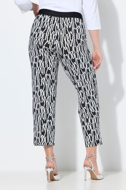 Pantalon Sienna en jersey motif lettres, taille élastique et jambe étroite