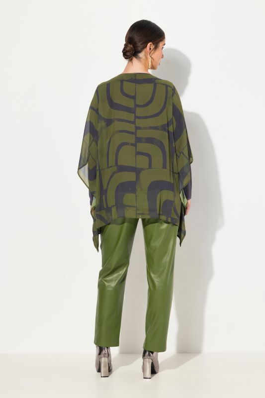 Tunique oversize avec effet de superposition, décolleté rond et manches courtes