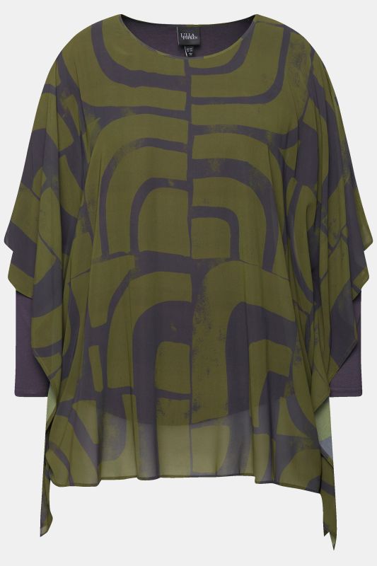 Tunique oversize avec effet de superposition, décolleté rond et manches courtes