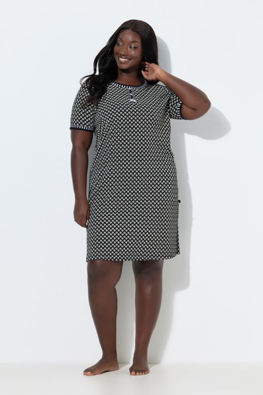 Lot de 2 grands T-shirts, décolleté rond et manches courtes, motif/uni