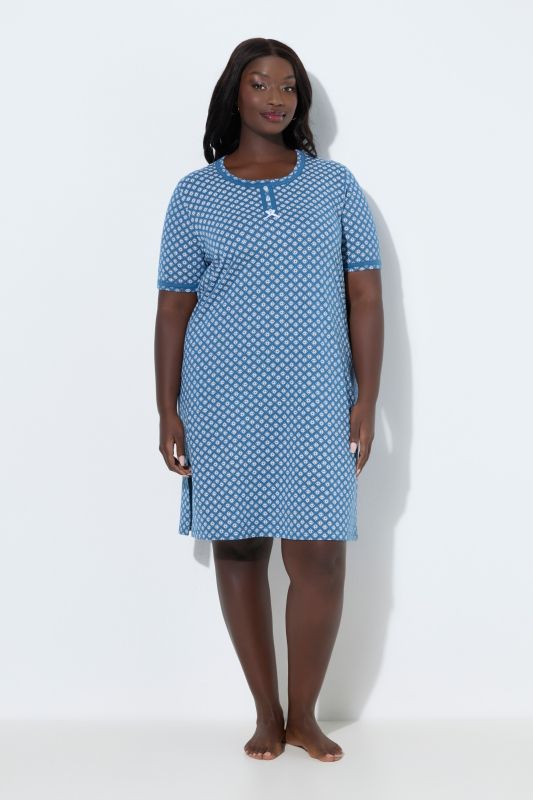 Lot de 2 grands T-shirts, décolleté rond et manches courtes, motif/uni