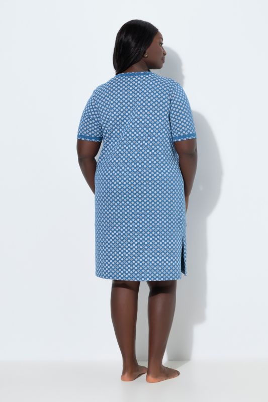 Lot de 2 grands T-shirts, décolleté rond et manches courtes, motif/uni