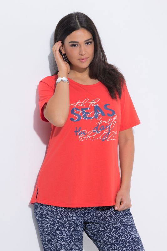 T-shirt avec message, décolleté rond et manches courtes, coupe Classic Fit