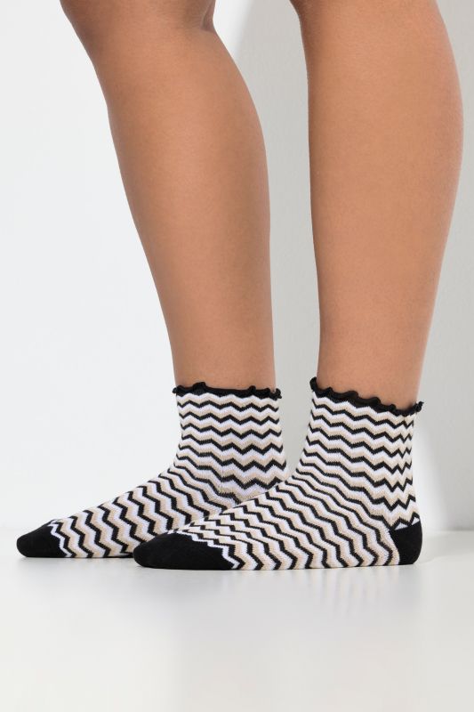 Lot de 2 paires de chaussettes, uni/motif chevrons, tige courte avec ruchés