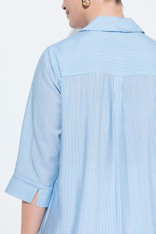 Chemisier long coupe évasée, motif rayures/fleurs, col chemise et manches&nbsp;3/4