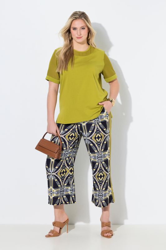 Jupe-culotte imprimé graphique, jambe large et taille élastique