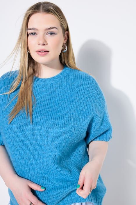 Pull oversize, manches courtes, maille fantaisie