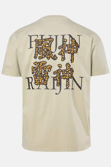 T-shirt oversize STHUGE, manches courtes et imprimé dans le dos, style vintage - jusqu'au 8 XL