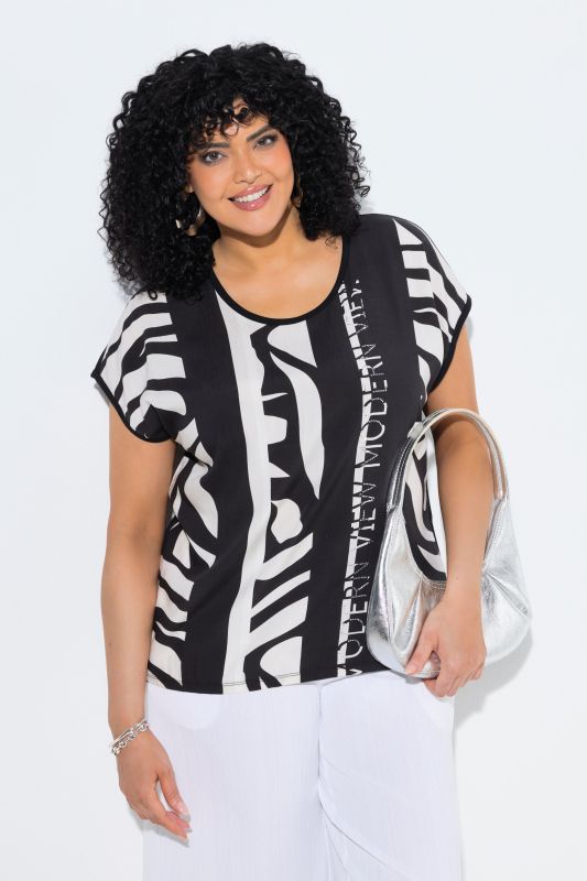 T-shirt à rayures oversize, décolleté rond et manches courtes