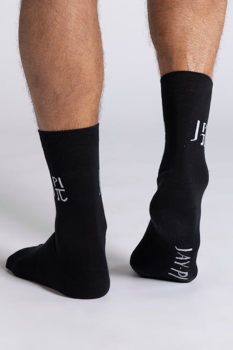 Lot de 2 paires de chaussettes de sport JAY-PI. Semelle intérieure en éponge et logo JAY-PI
