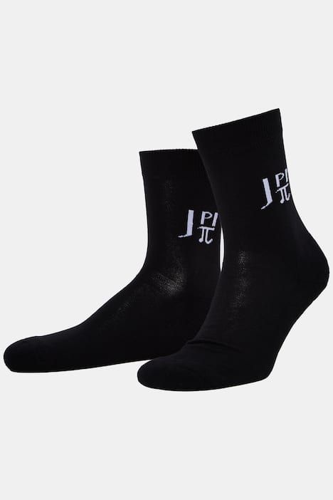Lot de 2 paires de chaussettes de sport JAY-PI. Semelle intérieure en éponge et logo JAY-PI