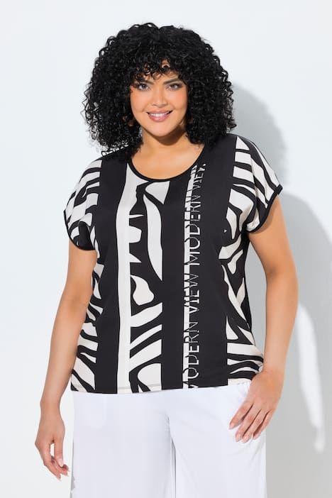 T-shirt à rayures oversize, décolleté rond et manches courtes