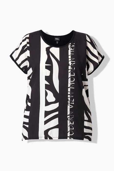 T-shirt à rayures oversize, décolleté rond et manches courtes