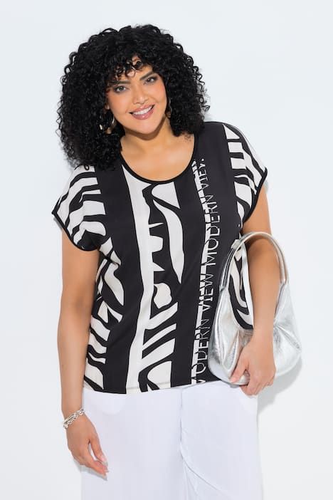 T-shirt à rayures oversize, décolleté rond et manches courtes