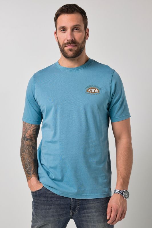 T-shirt JP1880, manches courtes et imprimés - jusqu'au 8 XL