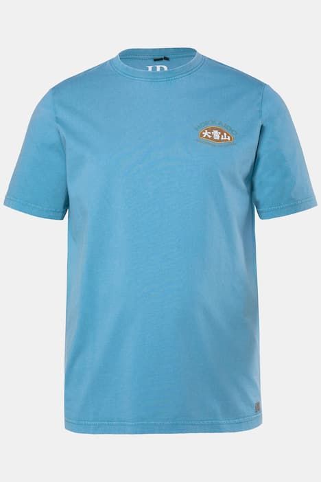 T-shirt JP1880, manches courtes et imprimés - jusqu'au 8 XL