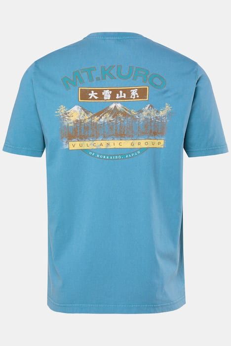 T-shirt JP1880, manches courtes et imprimés - jusqu'au 8 XL