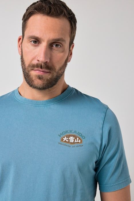 T-shirt JP1880, manches courtes et imprimés - jusqu'au 8 XL