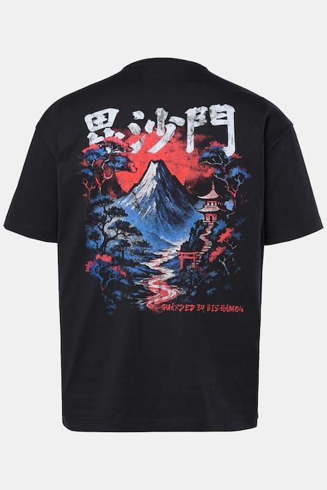 T-shirt STHUGE oversize à manches courtes, avec imprimé, jusqu'au 8 XL