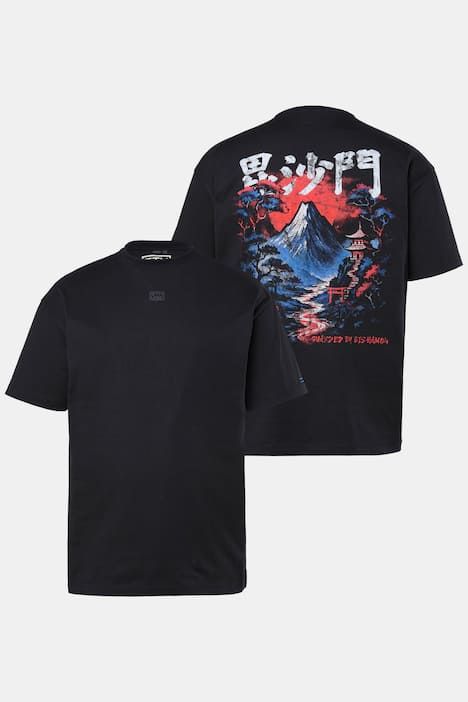 T-shirt STHUGE oversize à manches courtes, avec imprimé, jusqu'au 8 XL