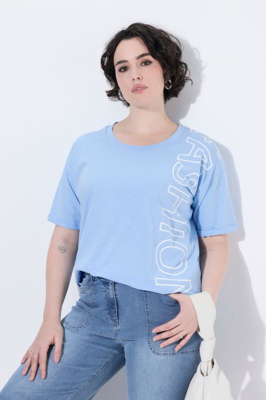T-shirt oversize avec message, manches courtes et décolleté rond