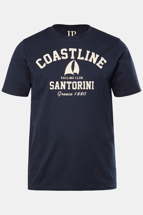 T-shirt JP 1880 à manches courtes, col rond et imprimé - jusqu'au 8 XL