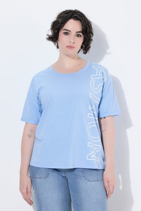 T-shirt oversize avec message, manches courtes et décolleté rond