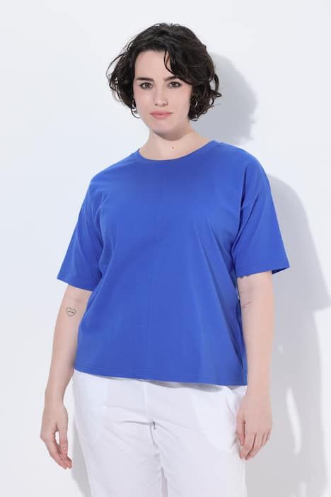 T-shirt avec couture fantaisie, décolleté rond et manches courtes, coupe Boxy Fit