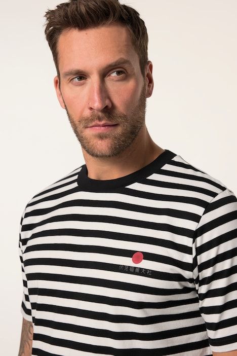 T-shirt JP 1880 à rayures, manches courtes et imprimé sur le devant - jusqu'au 8 XL