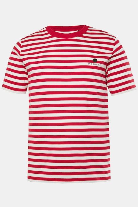 T-shirt JP 1880 à rayures, manches courtes et imprimé sur le devant - jusqu'au 8 XL